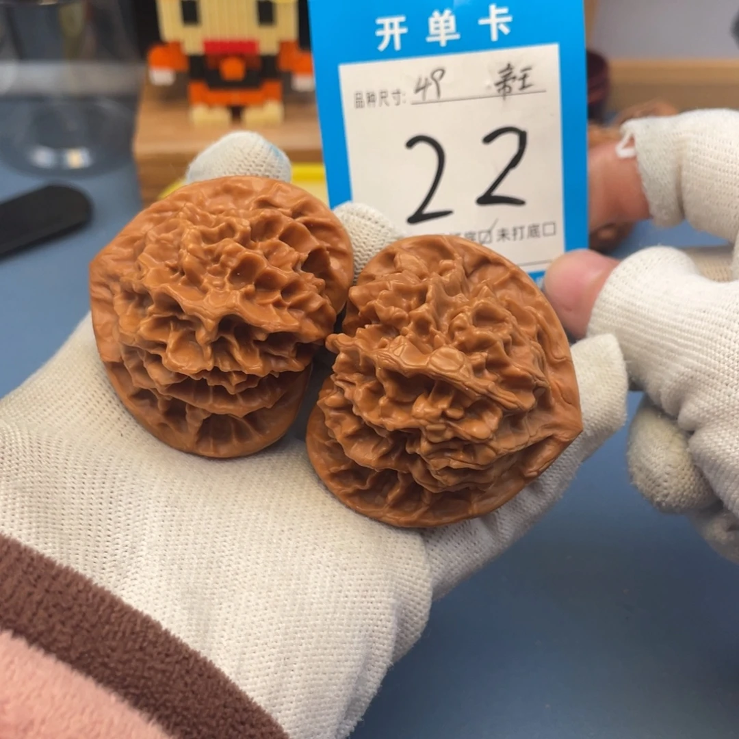 核桃文玩核桃帝王