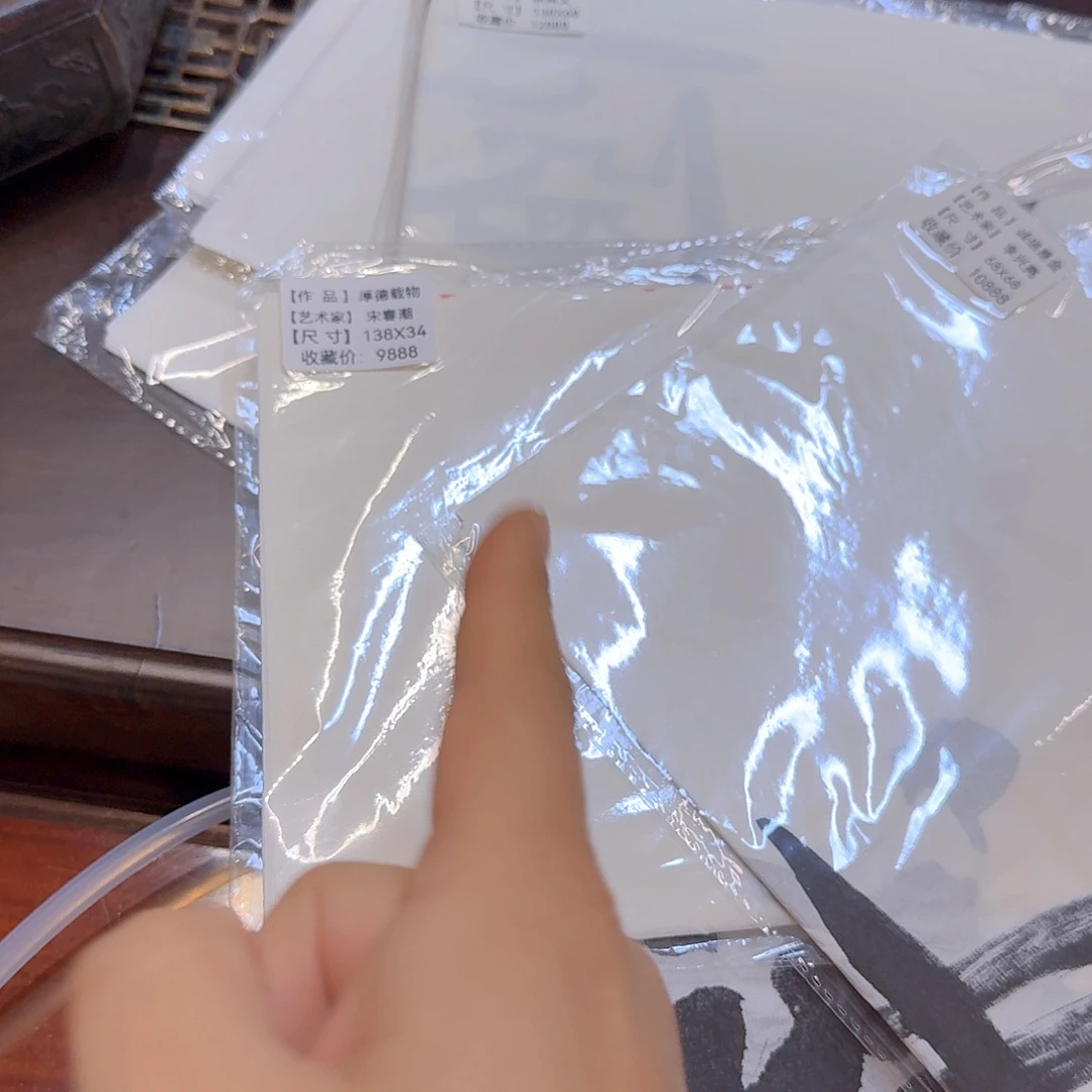 国画我在外面吃饭呢啊