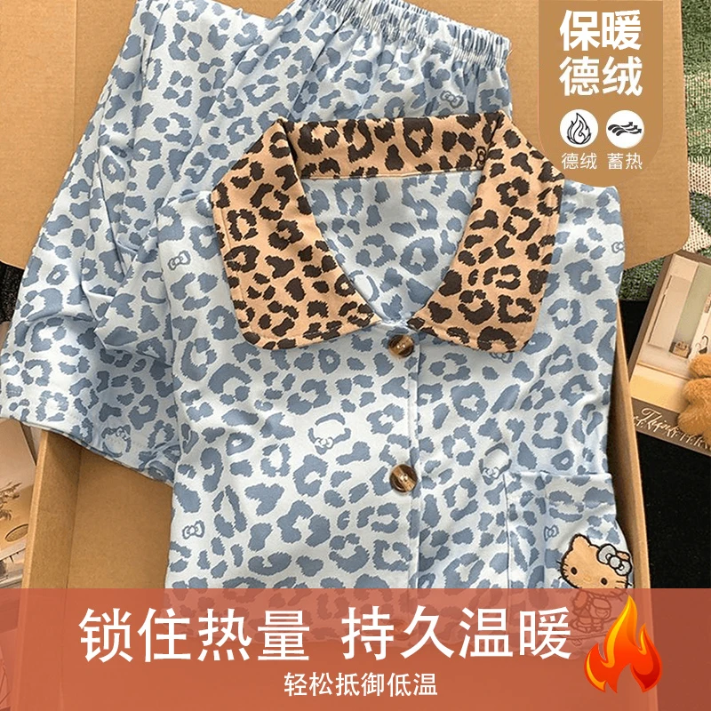 【德绒蓝豹纹】秋冬加厚德绒睡衣女甜美可爱韩版休闲家居服套装