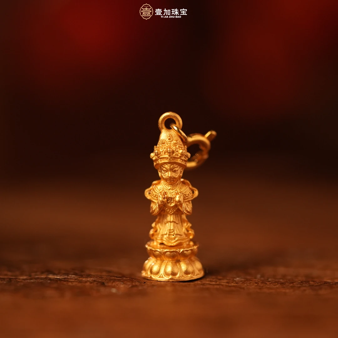 吊坠925银 壹加火火|原创设计札基吊坠多样性发其一