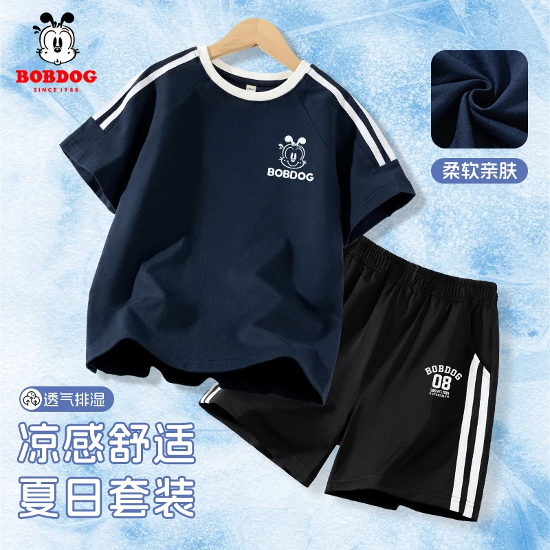 巴布豆卡乐男童纯棉短袖T恤儿童新款运动套装中大童夏季速干短裤