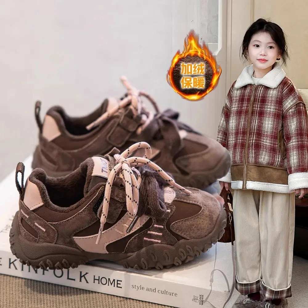 江博士潮童【断码】女童鞋子二棉鞋2025新款秋冬款德训鞋女宝运动鞋