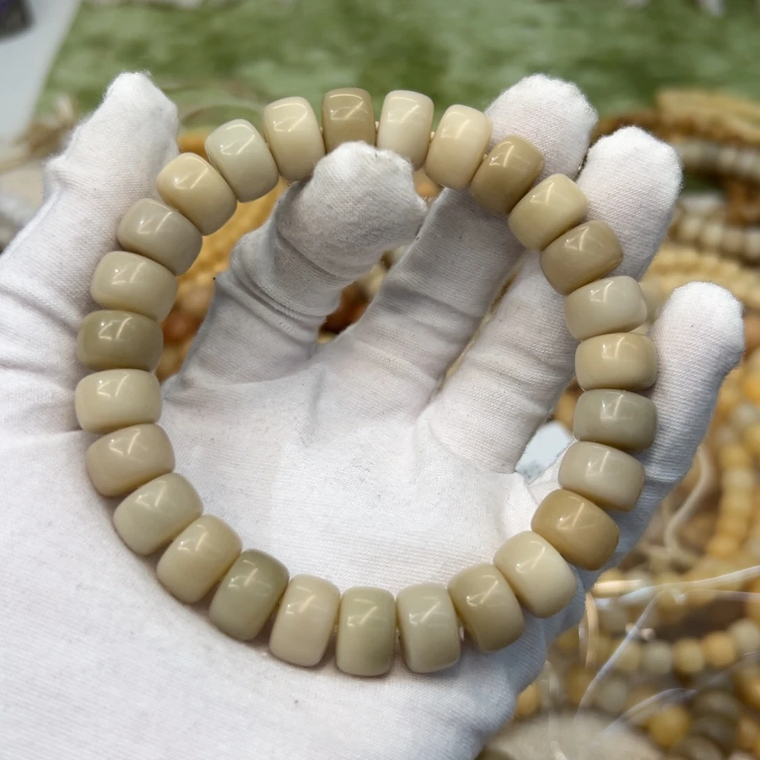 眠***の吊坠菩提根/象牙果13干磨奶咖➕万毛939