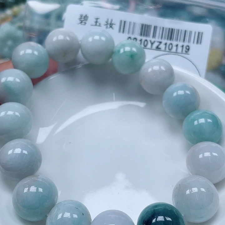 翡翠足铂镶嵌吊坠(不含链)