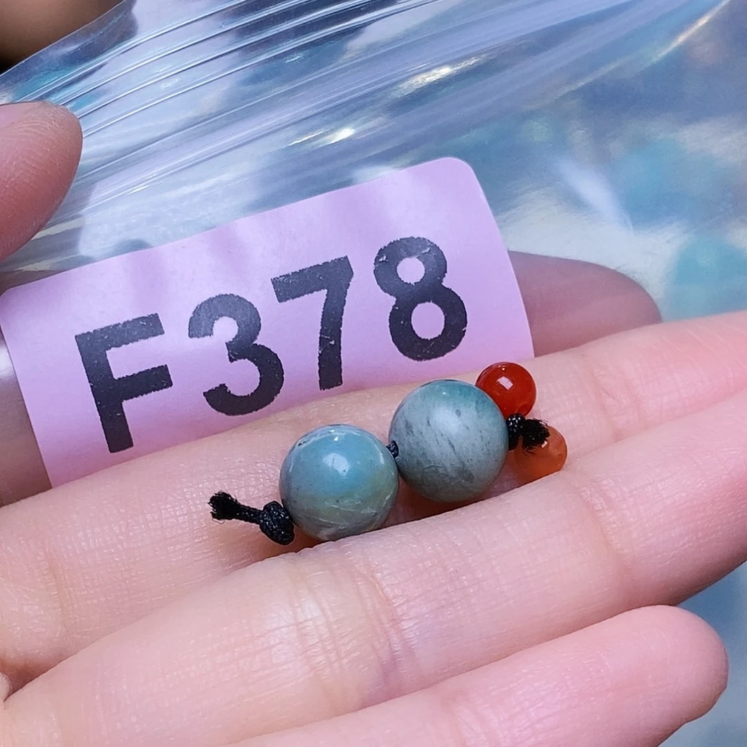 未镶嵌南红玛瑙珠宝奇石