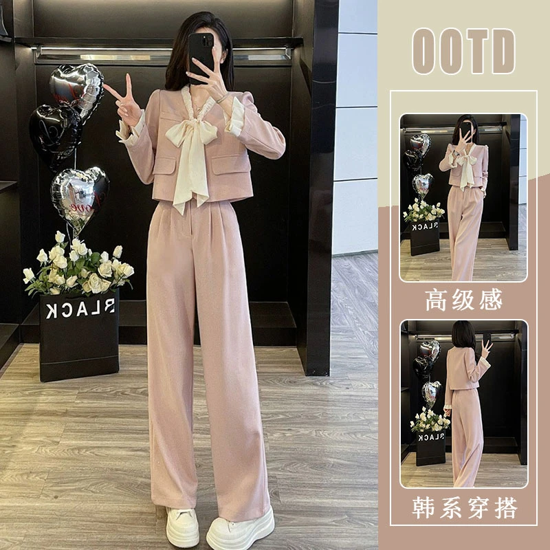 粉色职业套装女春秋2025新款显瘦减龄气质高级感西装阔腿裤两件套