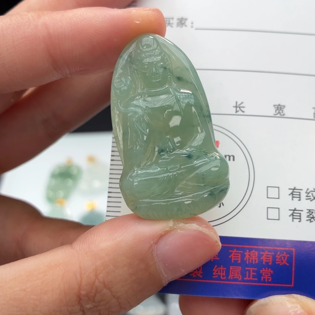 颈饰未镶嵌翡翠素衣观音39-24-5