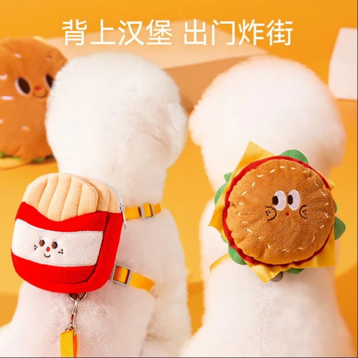 狗狗自背包牵引绳胸背带薯条汉堡书包小型犬泰迪比熊外出遛狗神器