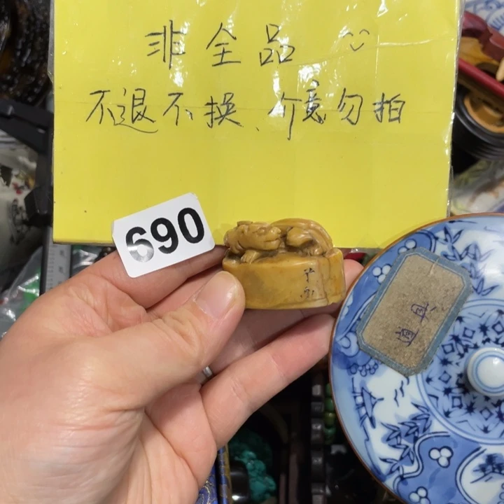 紫砂陶瓷艺术陶瓷艺术陶瓷艺术