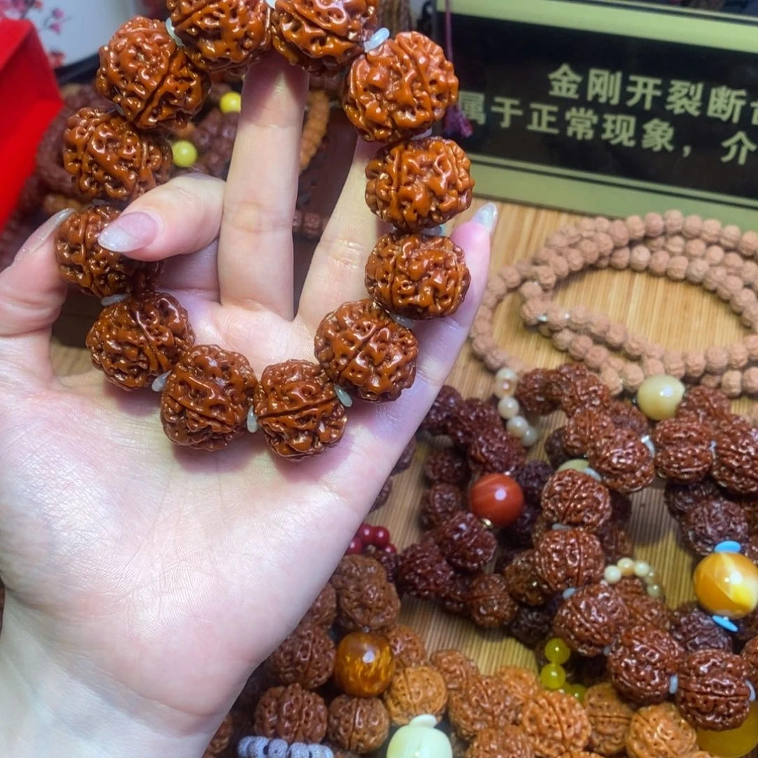 金刚菩提吊坠2555