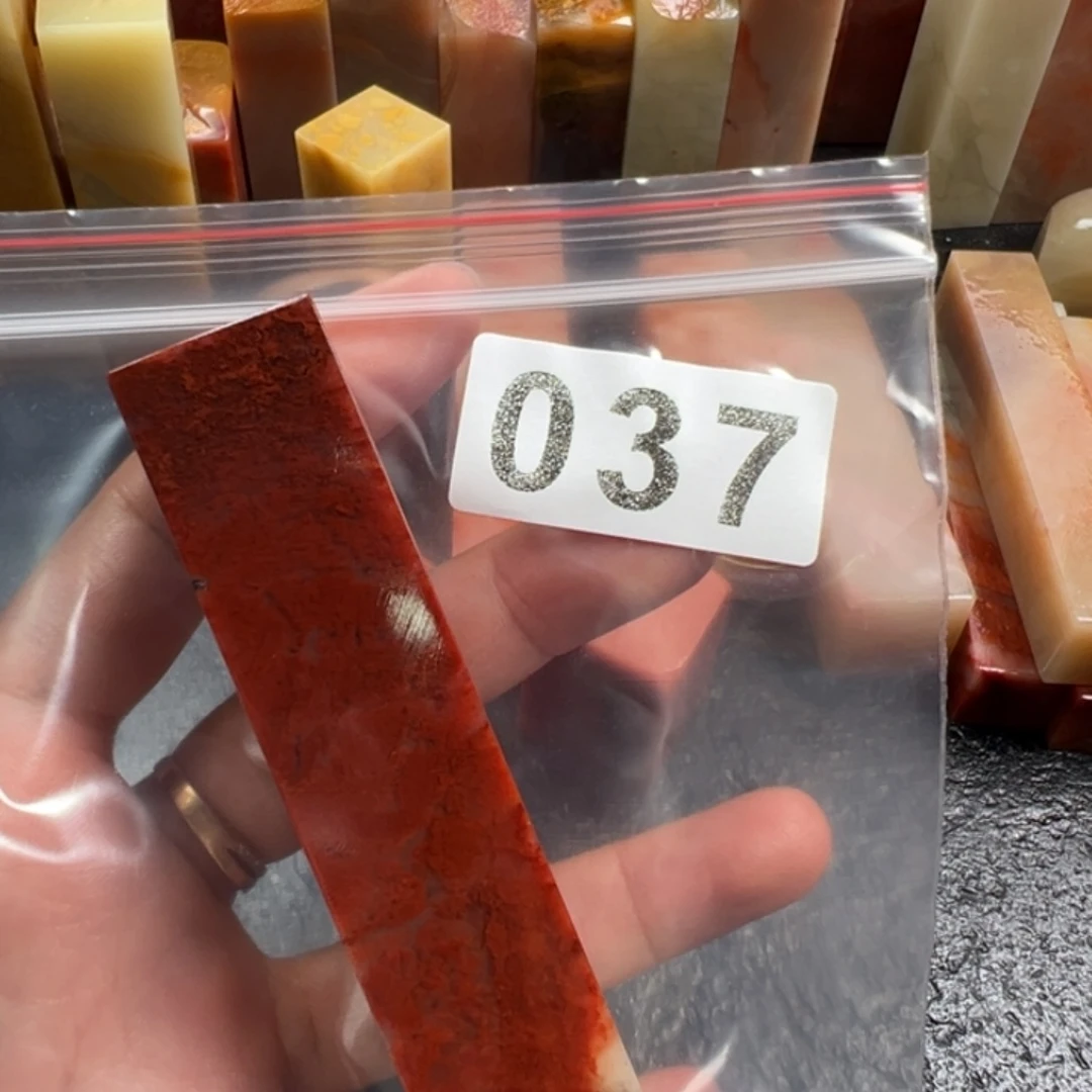 …***君老挝石印石老挝石