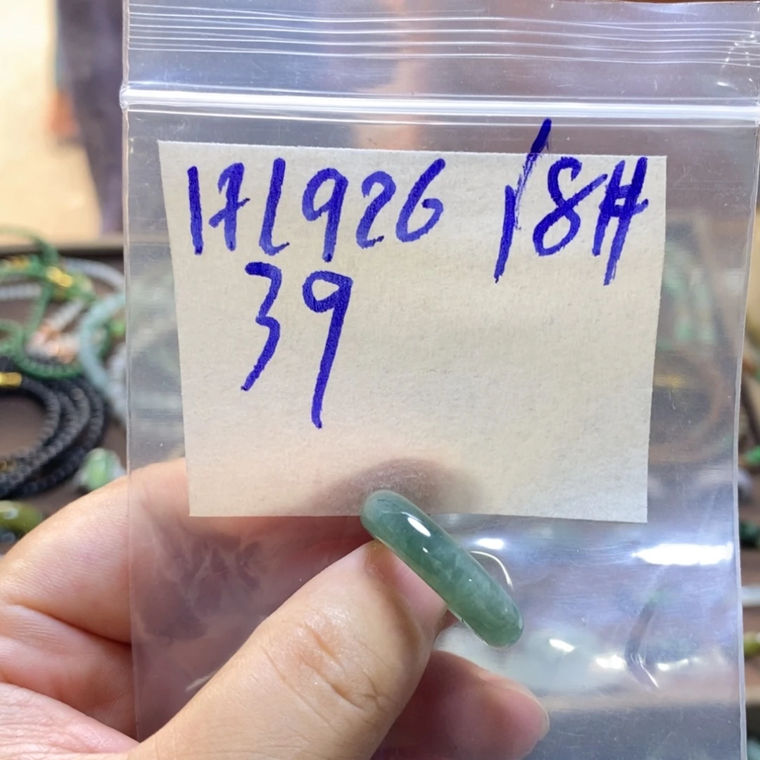 未镶嵌定制翡翠翡翠