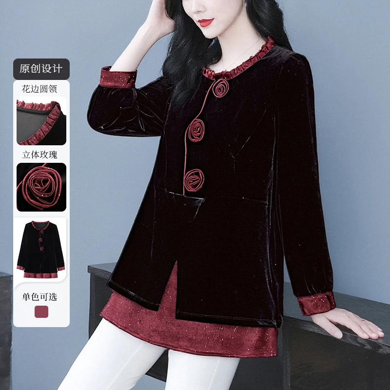 丹思慕定制大码女装秋季新款显瘦拼色盘花轻奢手工款上衣25A0116