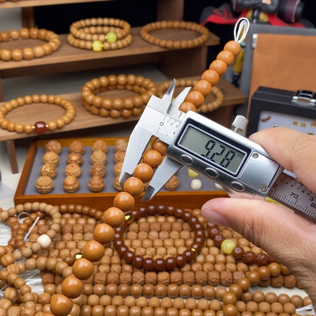 影***光吊坠猴头核桃9.2老型