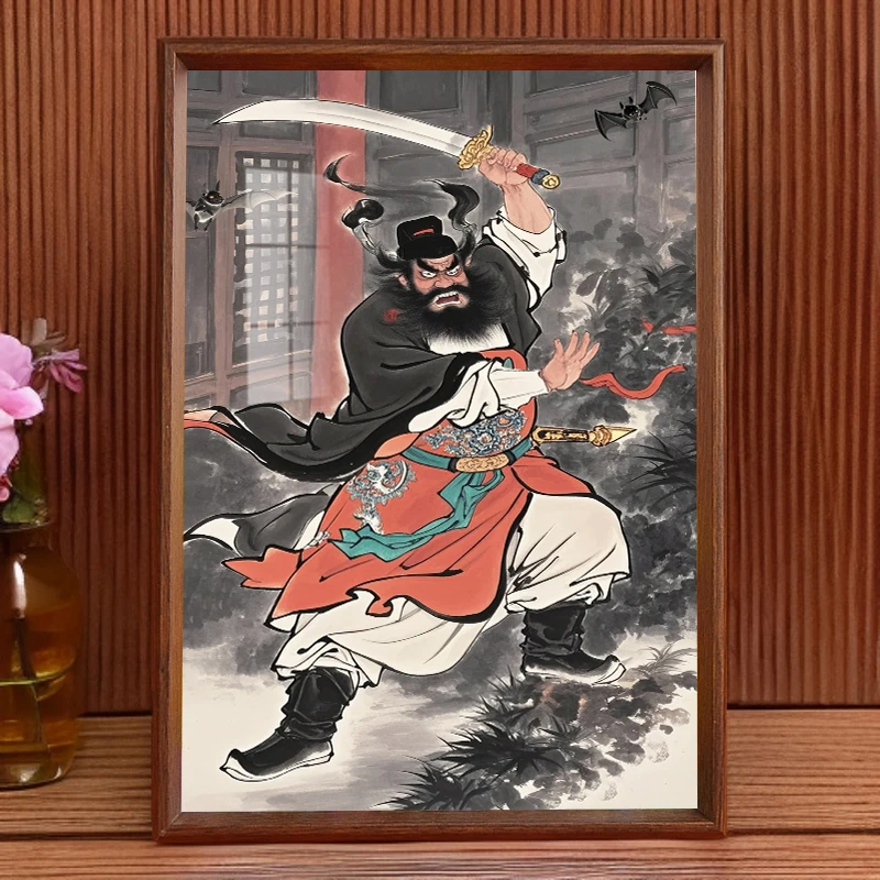 天师钟馗画像桌面摆件国画摆台客厅玄关结缘装饰挂画