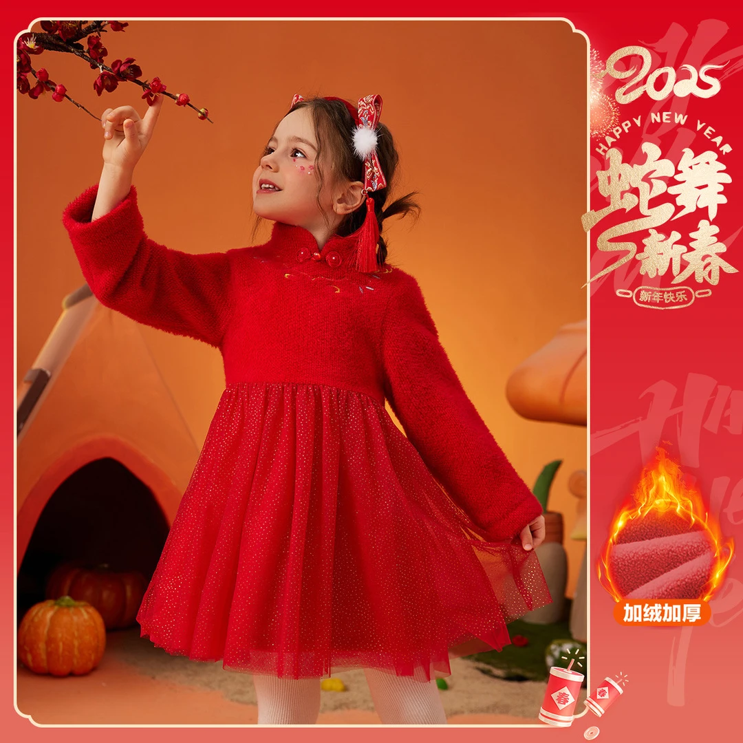 【新年装】女童连衣裙冬装小童国风毛衣保暖网纱裙【2】