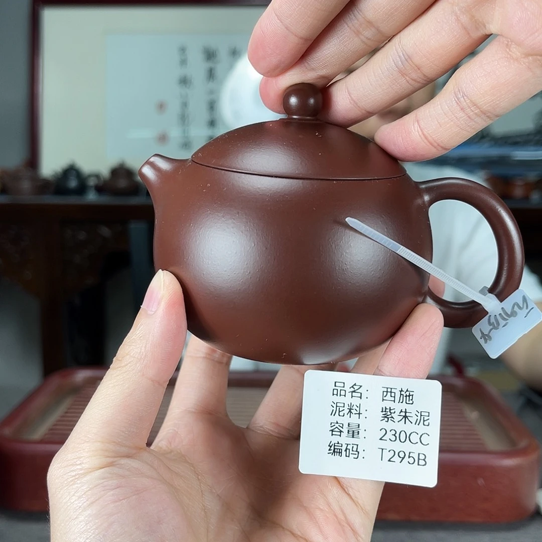 紫砂茶宠方圆紫砂