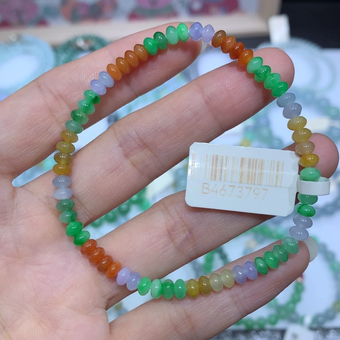 翡翠未镶嵌手链天然