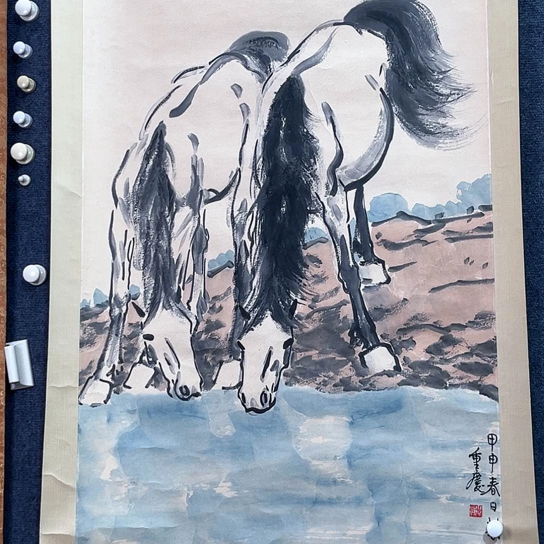 隔空喊话真的挺好笑哈哈笑