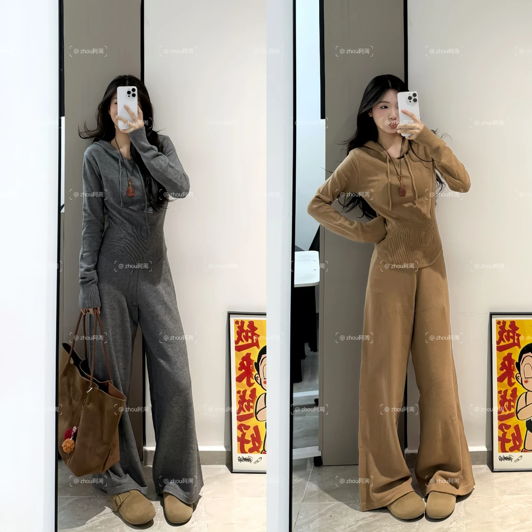 时尚显瘦设计感高腰气质慵懒风针织套装秋冬休闲设计师两件套女