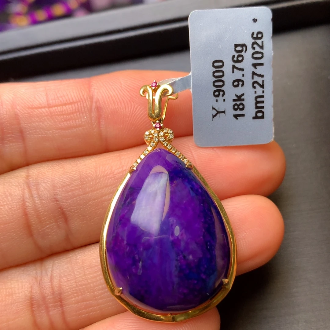 苏纪石（舒俱来）18K金镶嵌吊坠