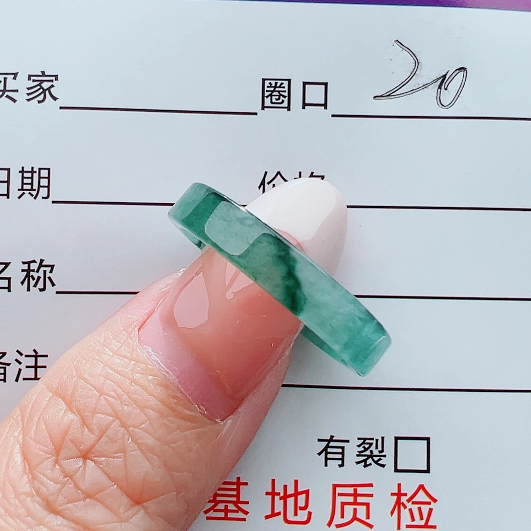 未镶嵌戒指翡翠戒指