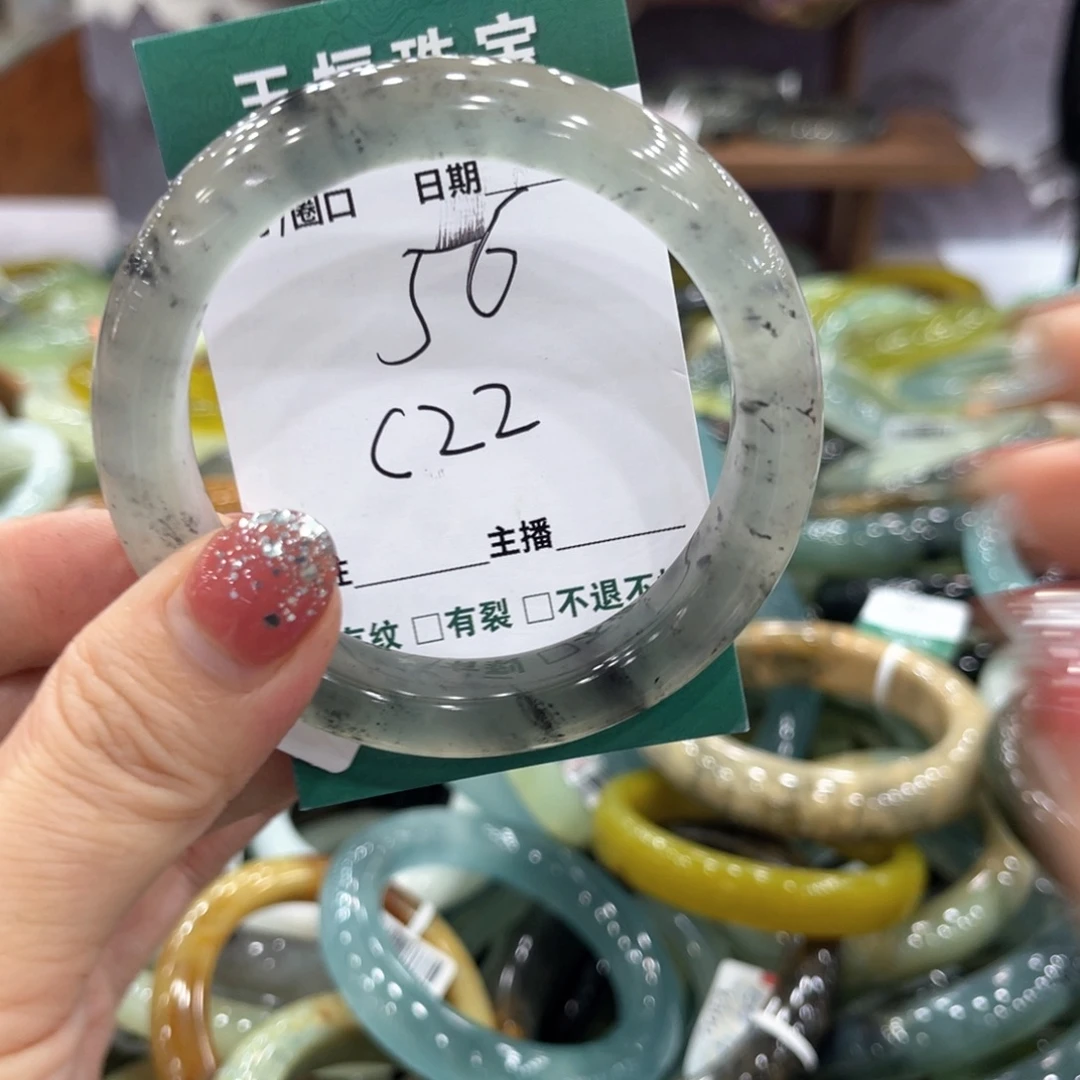雪***狐蛇纹石玉未镶嵌手镯