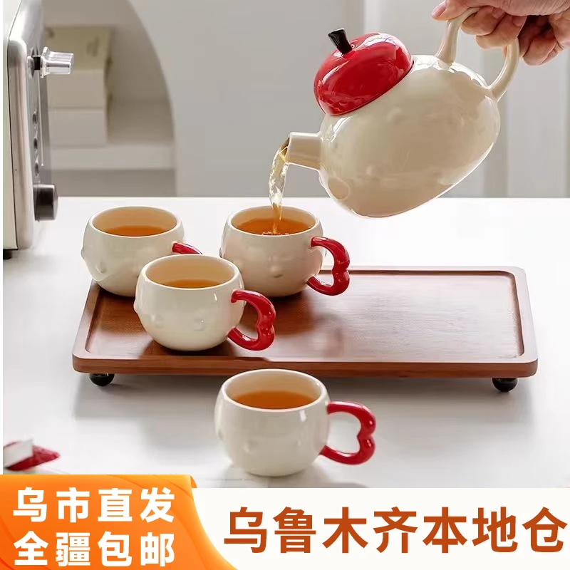 新疆包邮陶瓷苹果套装家用客厅待客水壶茶杯具乔迁结婚礼茶壶套装