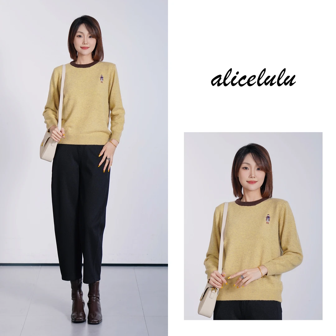 [alicelulu]秋冬新款撞色毛衫针织打底衫通勤百搭S1035335K