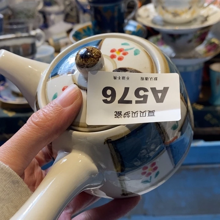 用***3哈哈哈哈哈哈哈哈哈哈