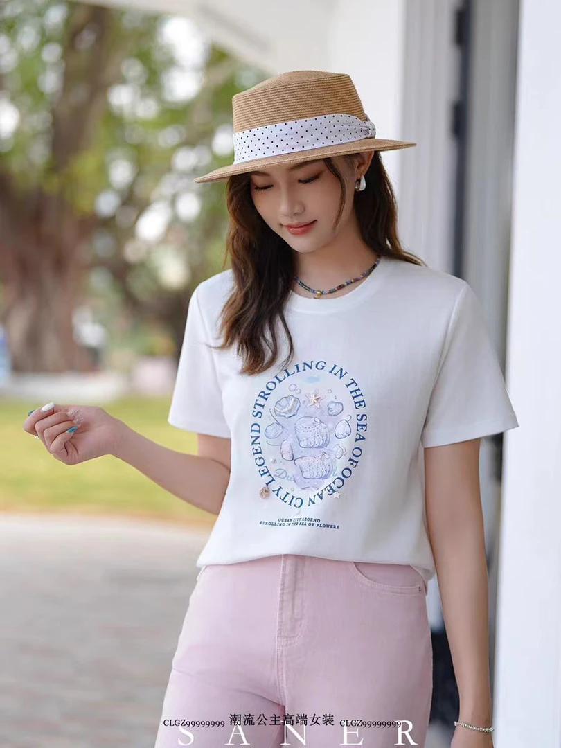 2561时尚新款T恤衫