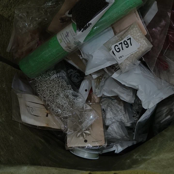 、***奥797手工辅料库存DIY