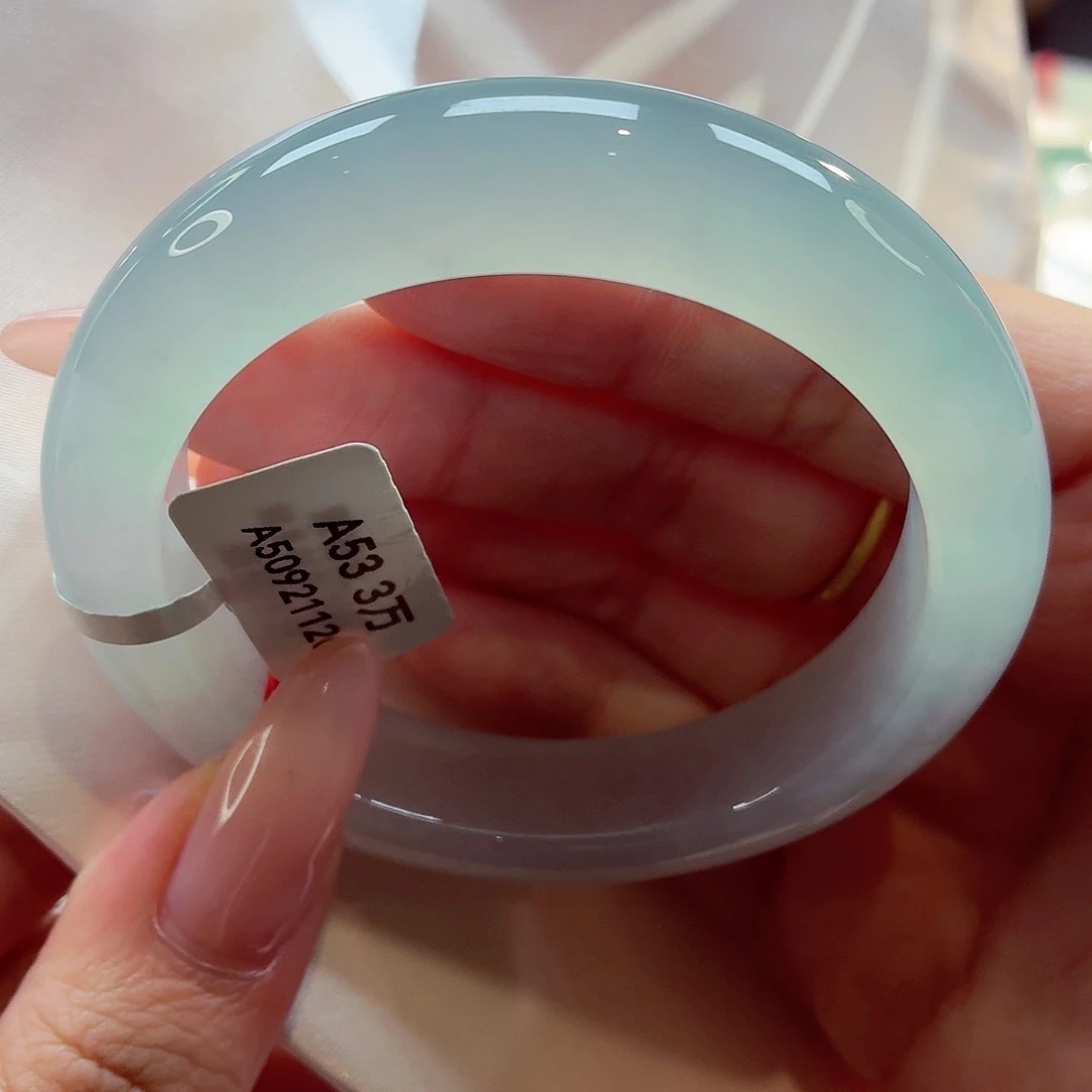 ****梦翡翠未镶嵌手镯22