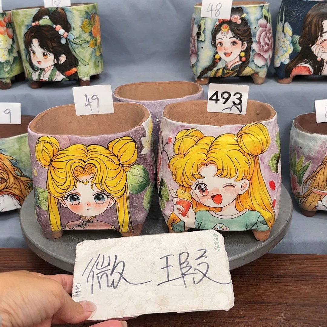 紫砂花盆月***语福利花盆