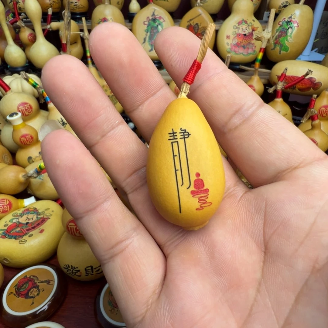 ?葫芦葫芦葫芦葫芦