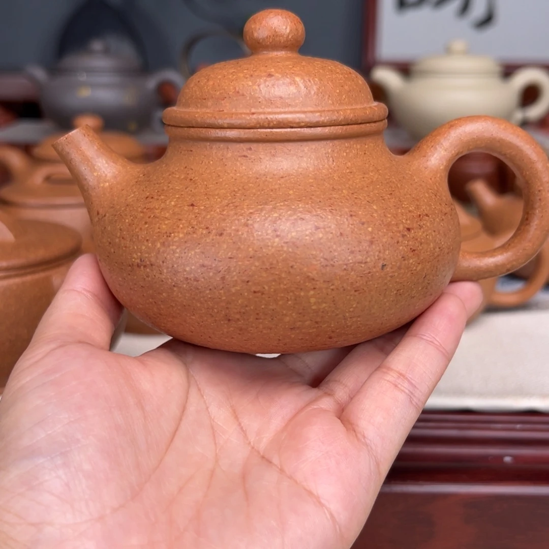 紫砂茶壶梨皮黄的280