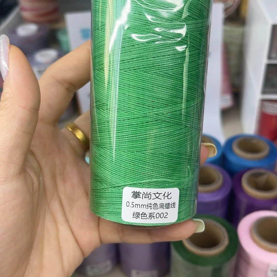 0.5扁蜡100克绿色系002