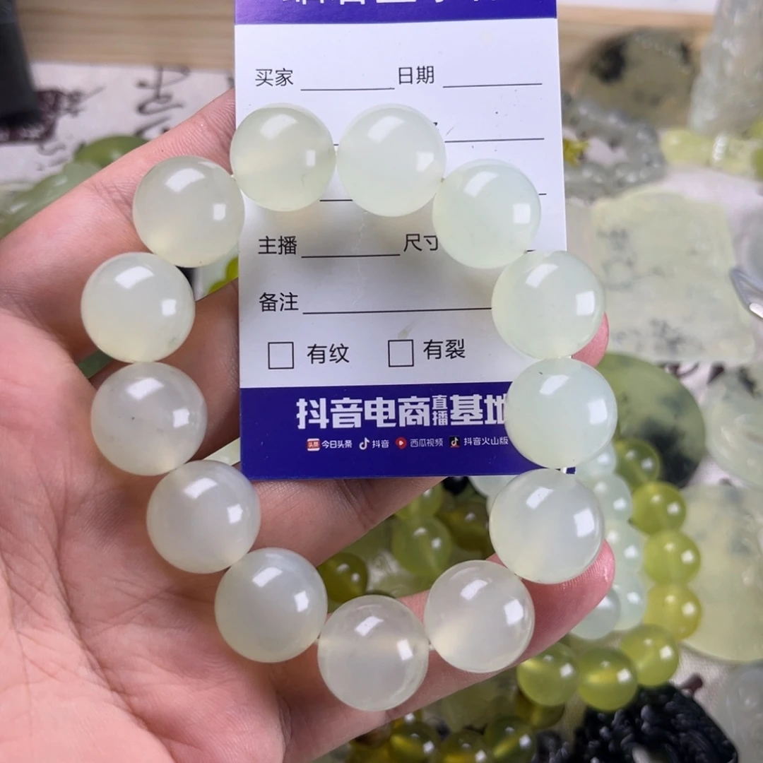 未镶嵌蛇纹石玉手串