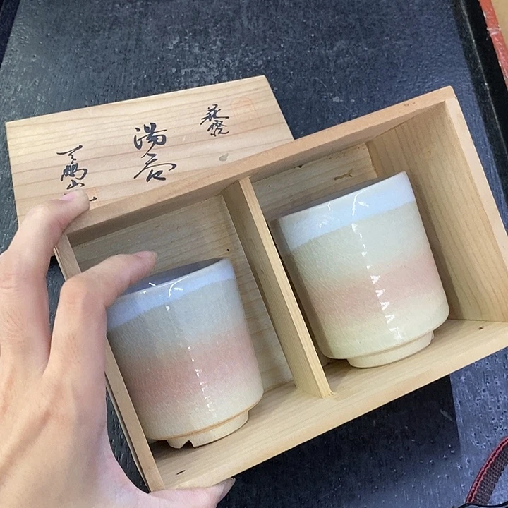 海外陶瓷茶具日化