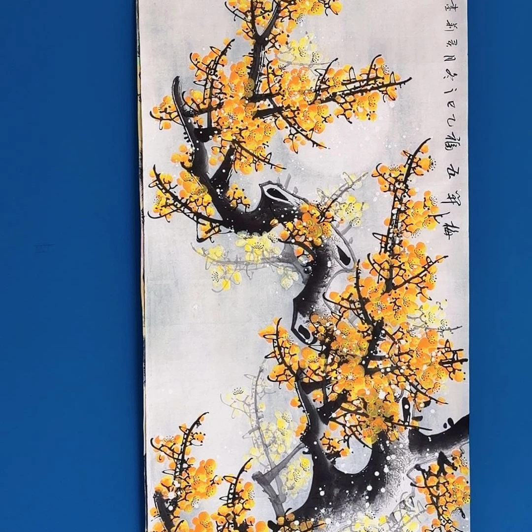 国画密密麻麻密密麻麻迷迷茫茫