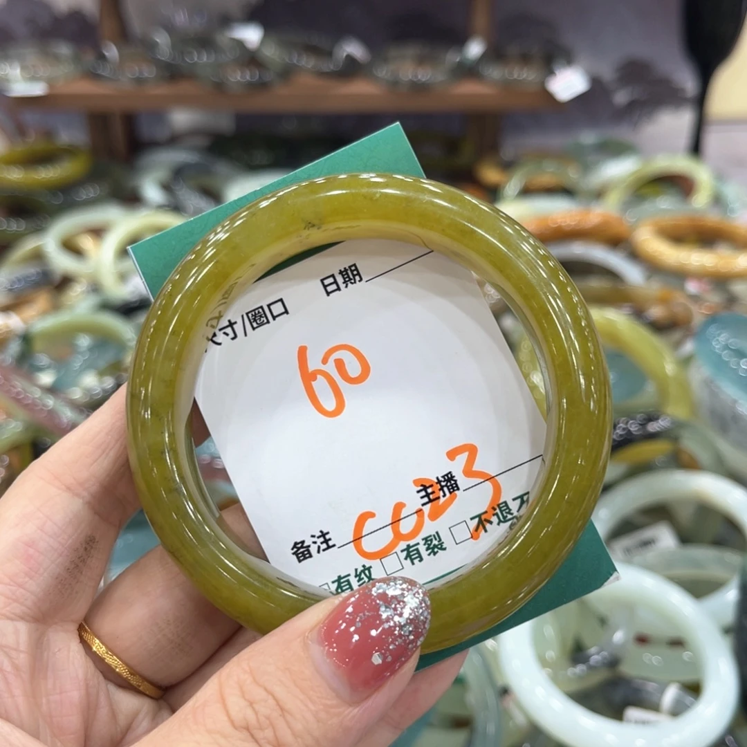 未镶嵌蛇纹石玉手镯手镯