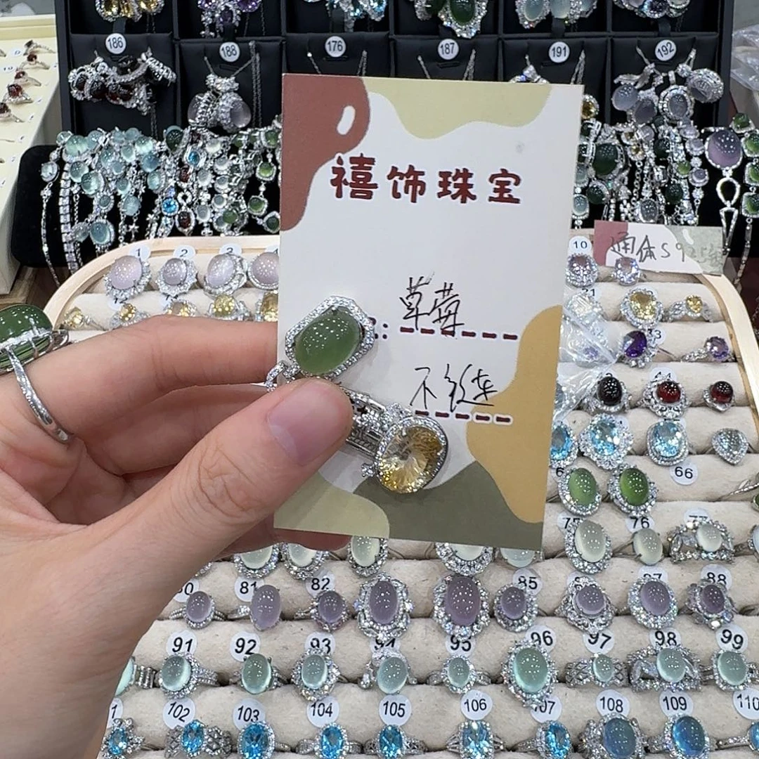 草****银S925镶嵌蛇纹石玉颈饰吊坠