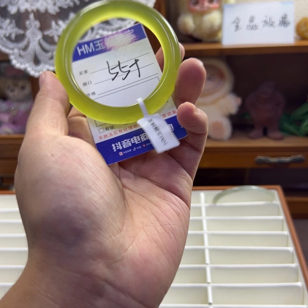 蛇纹石玉未镶嵌手镯537