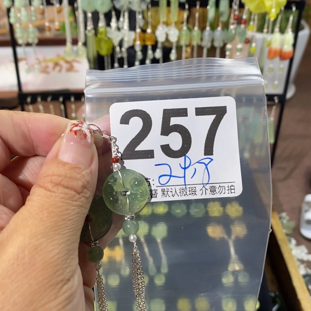 由****蛇纹石玉合金发饰