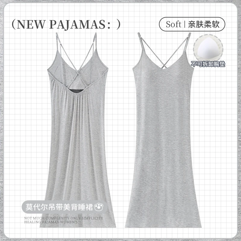 可外出睡衣女春夏季家居服带胸垫2025年新款大码甜美宽松吊带睡裙