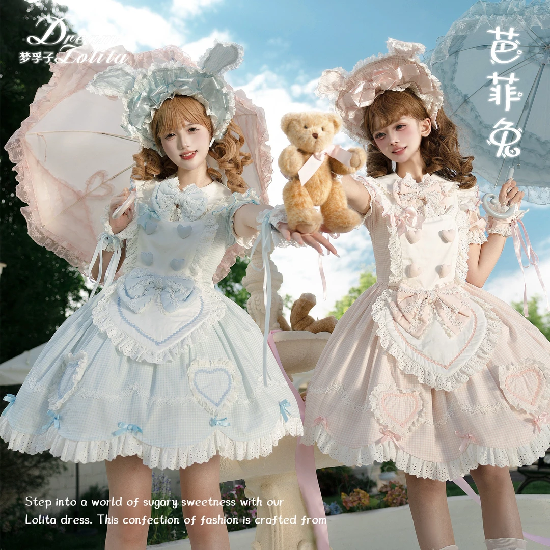 清仓现货【芭菲兔】可爱女仆洛丽塔甜系Lolita连衣裙