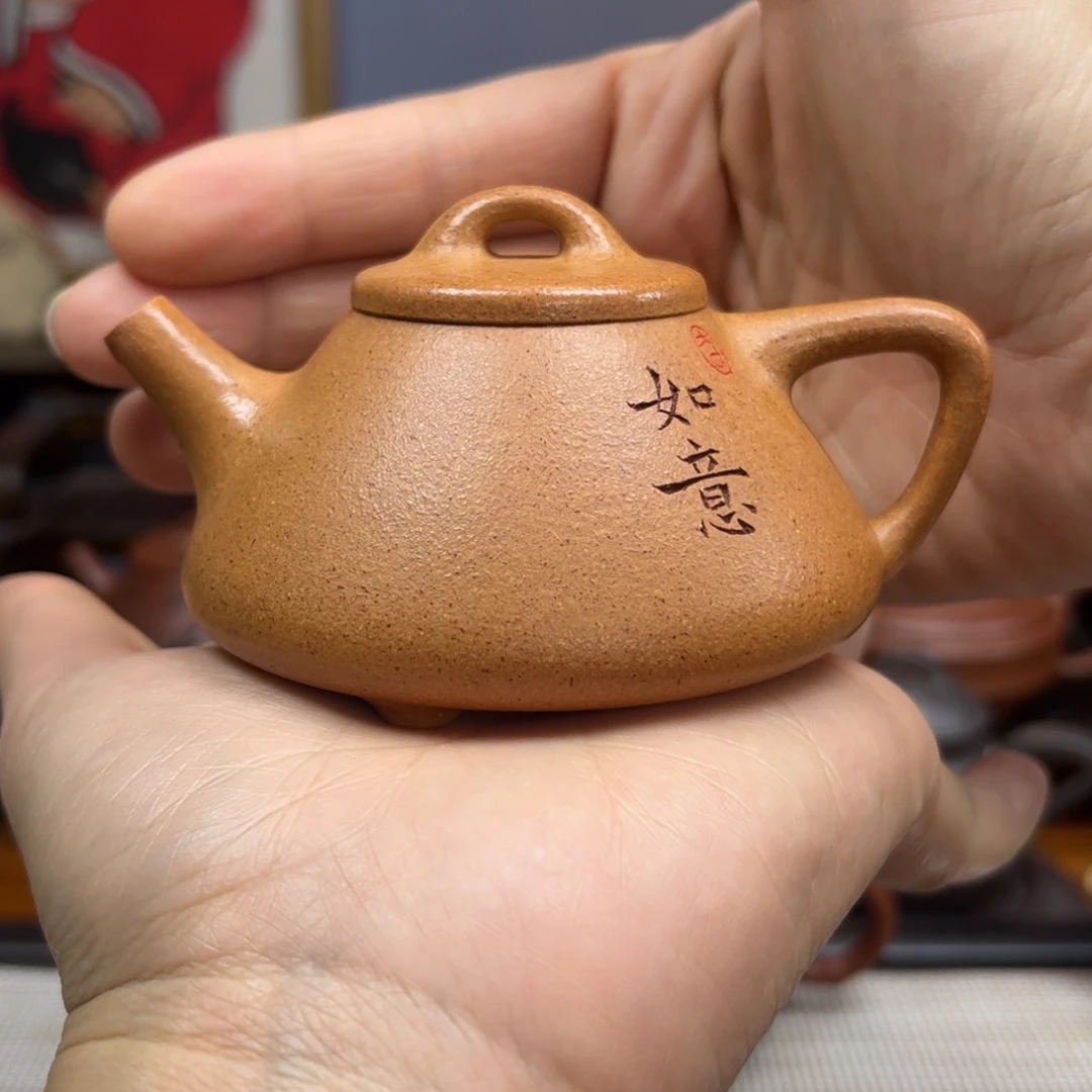 紫砂茶壶紫砂茶具半手工制作