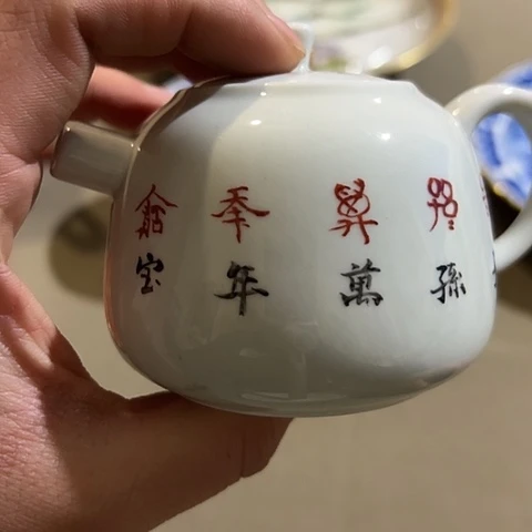 不错子哈哈好开心哈嘻嘻我看到好多帅哥