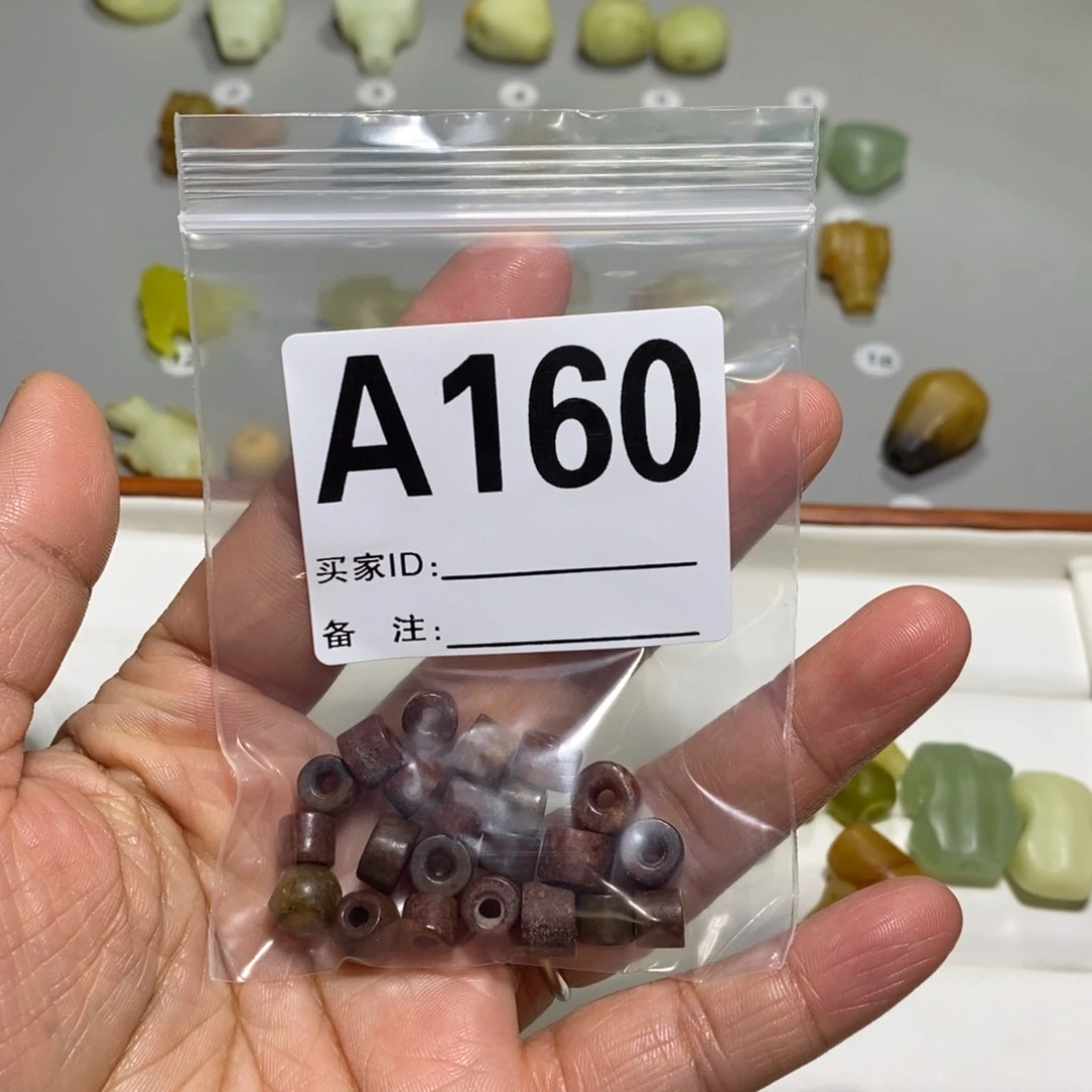 岫岩河磨玉（透闪石质玉）未镶嵌颈饰往***…