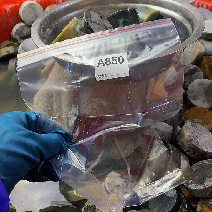 蛇纹石玉珠宝半成品未镶嵌?****8